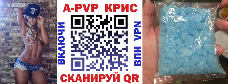 Купить Амфетамин  Псилоцибиновые грибы  Гашиш  Меф  Великий Новгород