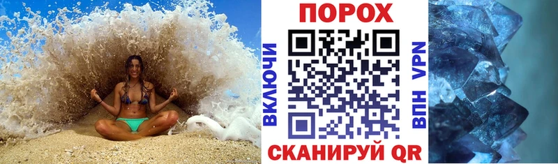 Купить  Великий Новгород  Amphetamine 97% 