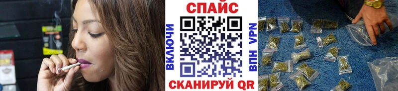 Купить закладки  Великий Новгород  БУТИРАТ BDO 33% 