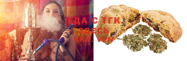 ECSTASY Вязники