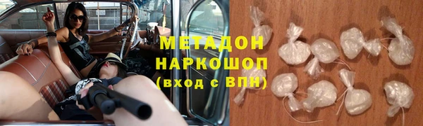 дмт Вяземский