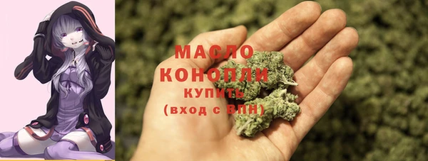 ECSTASY Вязники
