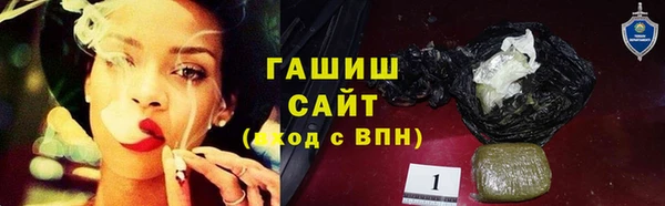 дмт Вяземский