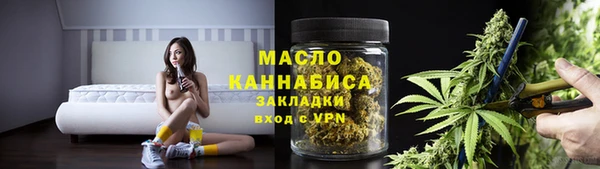 ECSTASY Вязники