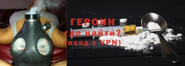 дмт Вяземский