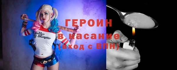 наркотики Горнозаводск