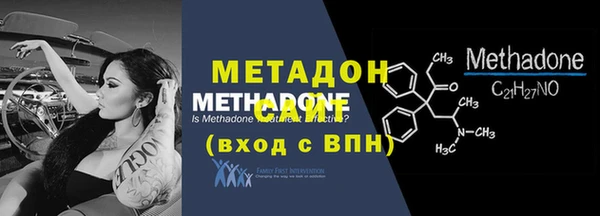 дмт Вяземский
