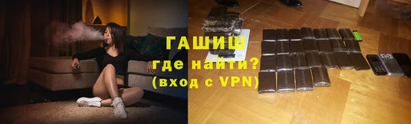 дмт Вяземский