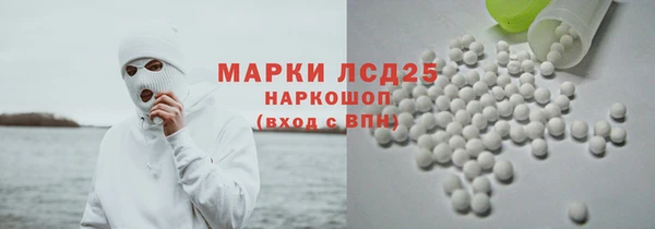 дмт Вяземский