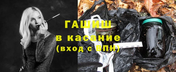 дмт Вяземский