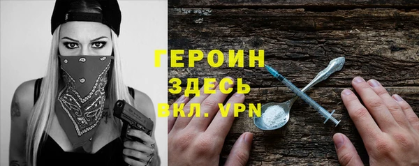 ECSTASY Вязники