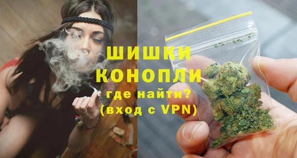 ECSTASY Вязники