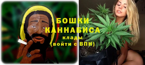 ECSTASY Вязники