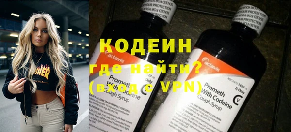 дурь Горняк