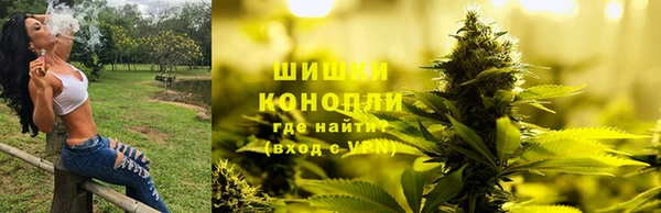 ALPHA PVP Вязьма