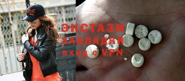 дмт Вяземский