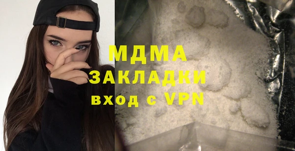 дурь Горняк