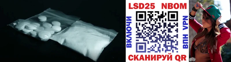 Купить закладки  Великий Новгород  ЛСД экстази ecstasy 